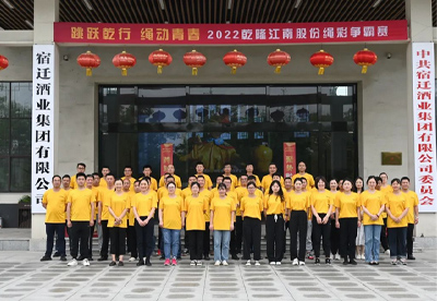 跳跃乾行 绳动青春